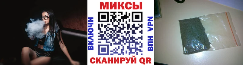 Купить  Ржев  Бутират Butirat 