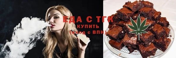COCAINE Ладушкин