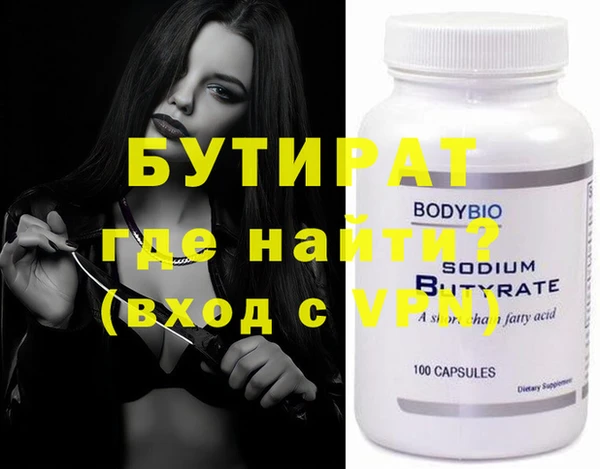 COCAINE Лагань