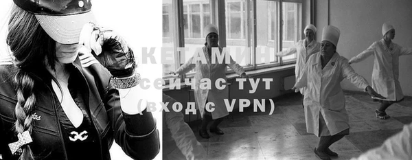 меф VHQ Лабытнанги