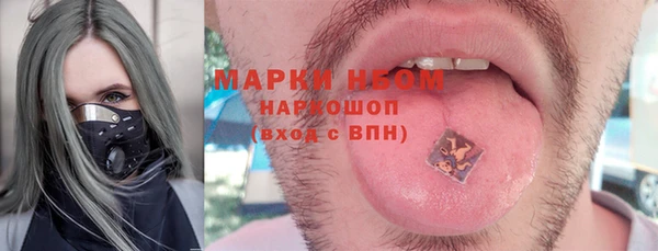 COCAINE Ладушкин