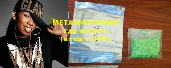 COCAINE Ладушкин