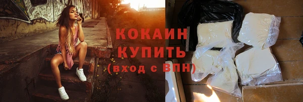 прущая мука Кукмор