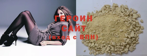 меф VHQ Лабытнанги