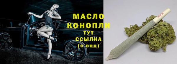 прущая мука Кукмор