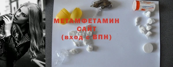 COCAINE Лагань