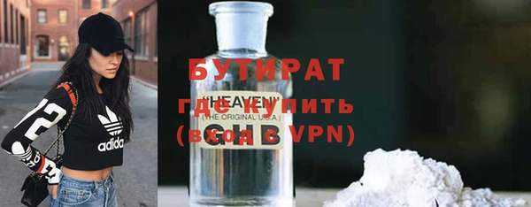 амфетамин Куйбышев