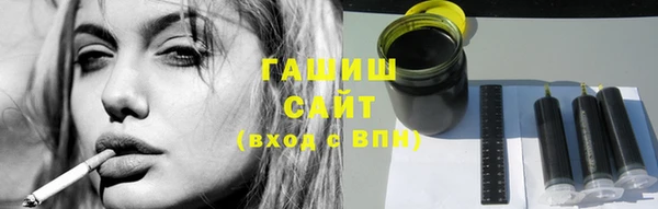 MDMA Кулебаки