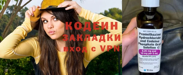 прущая мука Кукмор