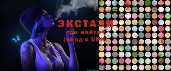 COCAINE Ладушкин