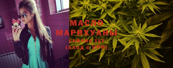 прущая мука Кукмор