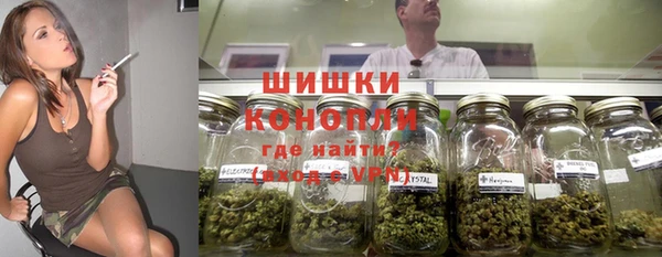 прущая мука Кукмор