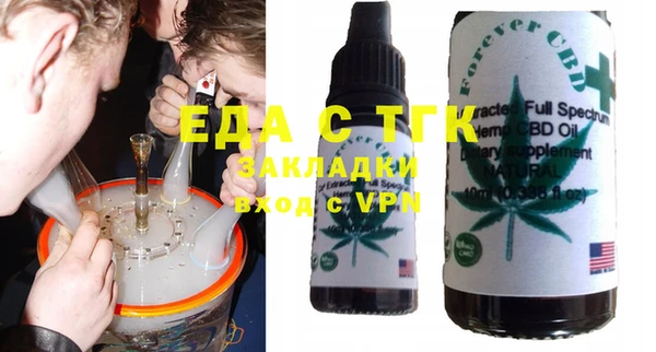 COCAINE Лагань