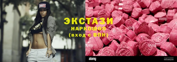 прущая мука Кукмор