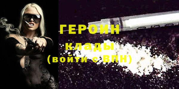 MDMA Кулебаки