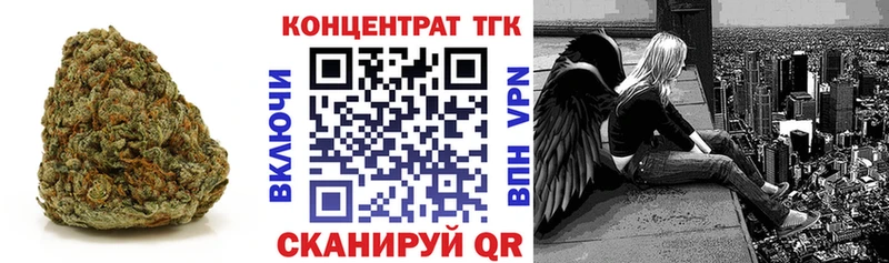 Купить где  Ржев  Дистиллят ТГК вейп с тгк 