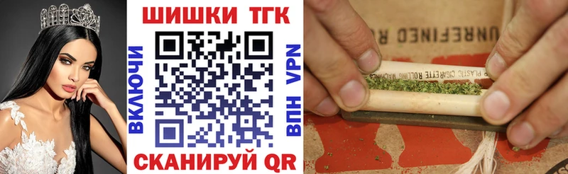 Купить где  Ржев  Марихуана марихуана 